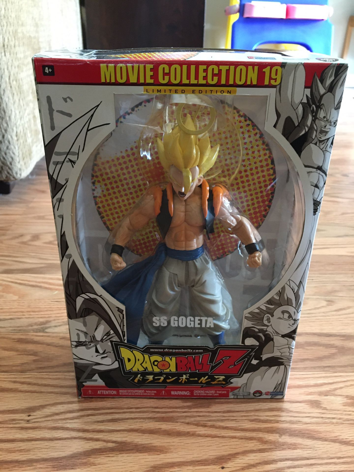 Dragonball Z Movie Collection Action Figure - SS Gogeta