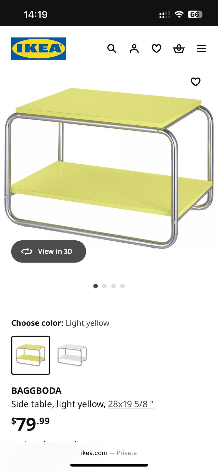 IKEA BAGGBODA side table light yellow