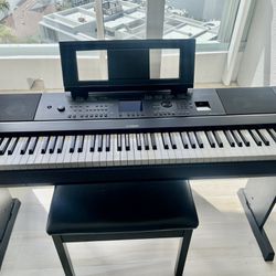 Yamaha Portable Grand DGX-660 Keyboard with Bench, pedal and Piano Cover