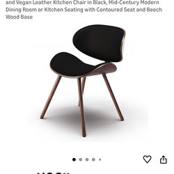Dining Chair