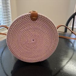 Nordstrom Brand Circle Rattan Bag