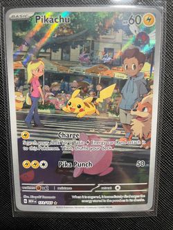 Pikachu (Scarlet & Violet 151) #173