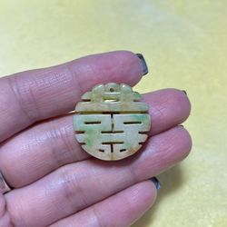 Natural jade yellow and green double happiness charm/pendant 