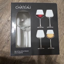 Set of 4 wine glasses never used