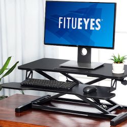 FITUEYES Adjustable Standing Desk