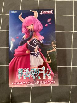 Frieren Beyond Journey's End Aura The Guillotine Coreful Figure