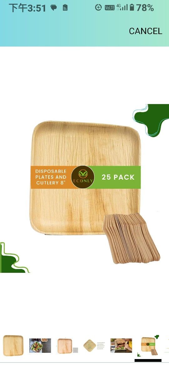Disposable Plates and cutlery Ecofriendly (25 Pack, 8" Square