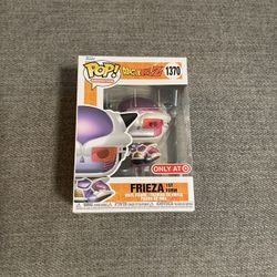 Frieza (1st Form) 1370 Funko Pop