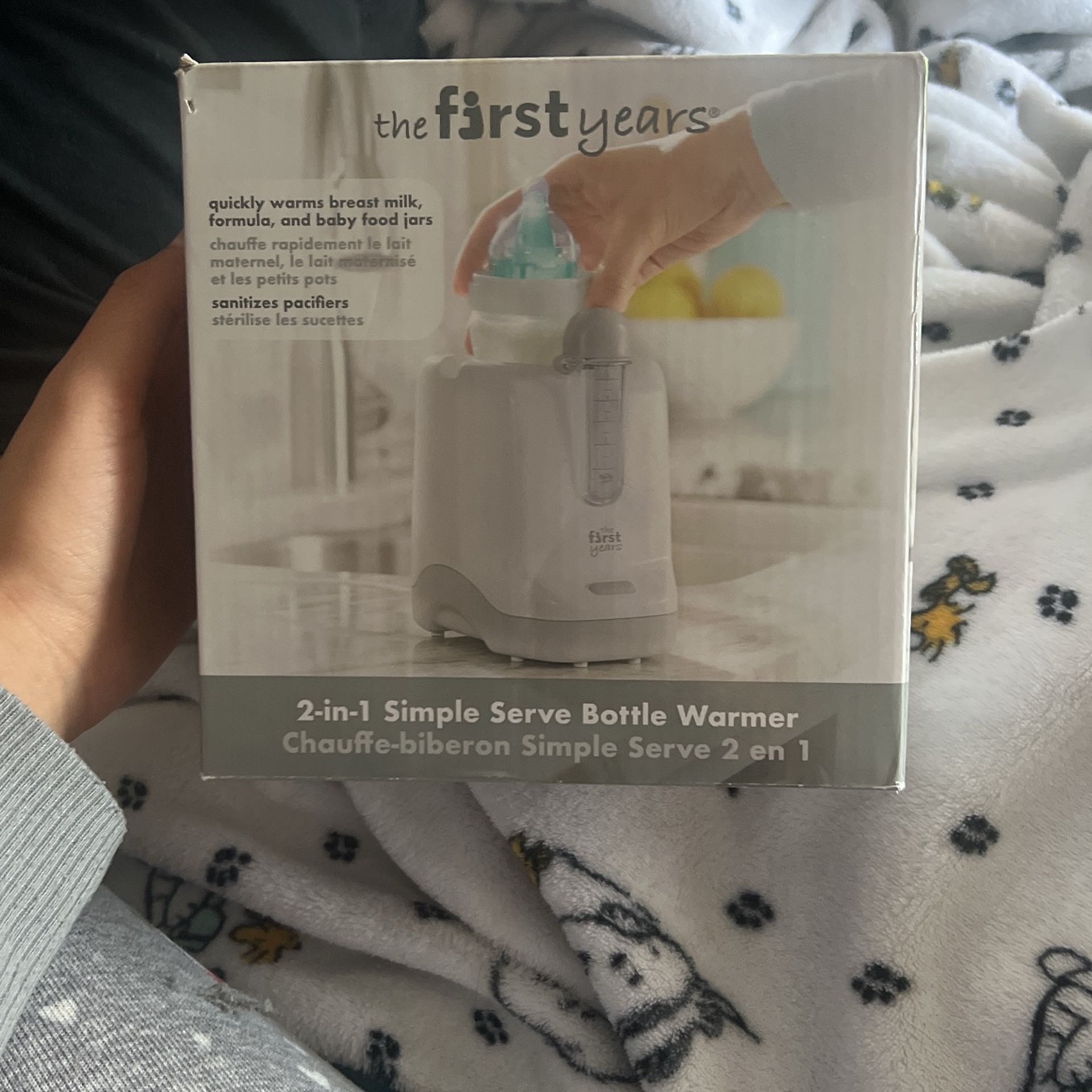 The First Years 2-in-1 Bottle Warmer
