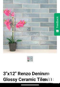 MSI Renzo Denim 3"×12" Ceramic Tile