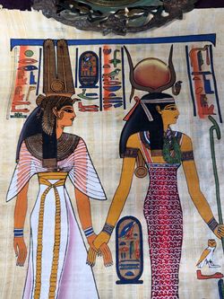 Egyptian Decor
