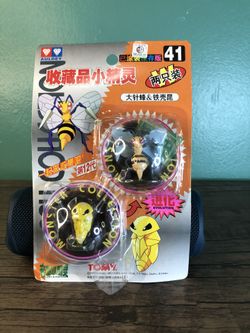 VINTAGE 1998  JAPANESE POKEMON EVOLUTION " KAKUNA " AND " BEEDRILL " FIGURES