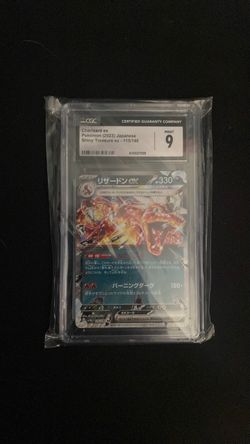Pokémon card