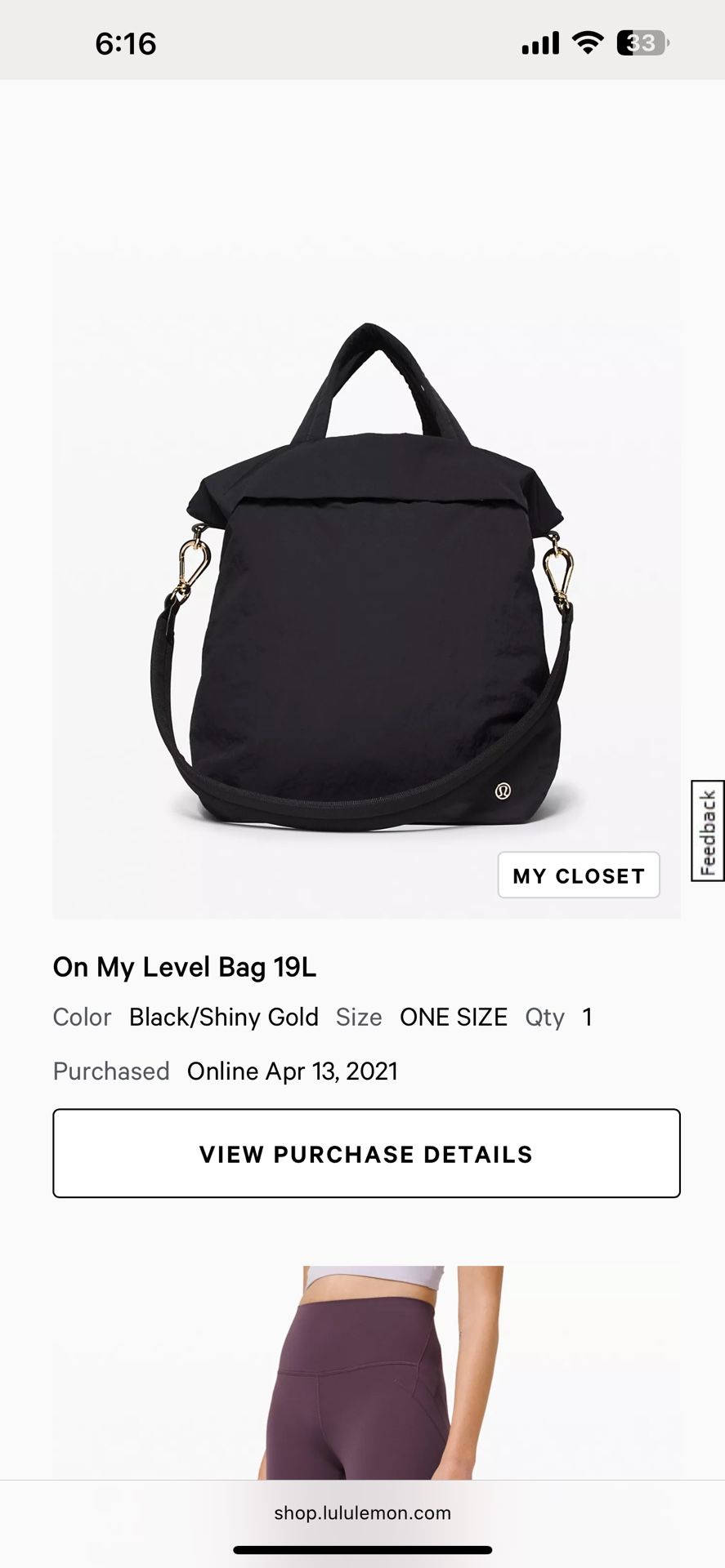 Lululemon On My Level 19L
