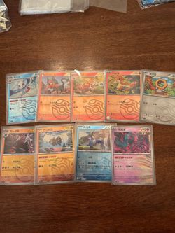 Pokemon cards