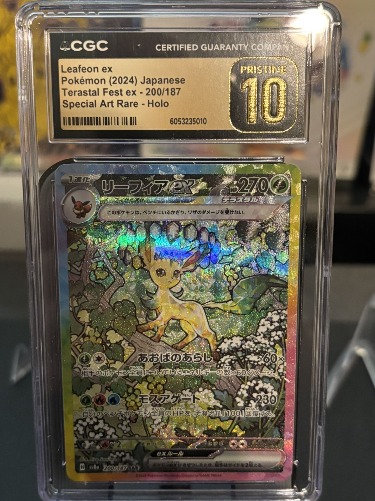 Leafeon EX CGC Pristine 10