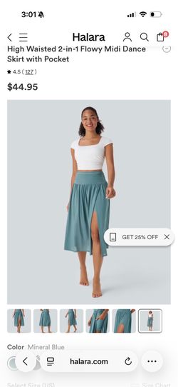 NWT halara active skirt
