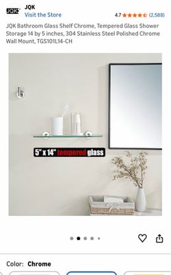 Glass bathroom shelf