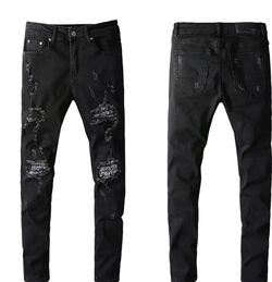 Amiri Jeans