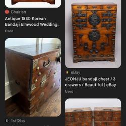 Antique 1880 Korean Bandaji Elmwood Wedding Chest