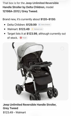 Jeep stroller