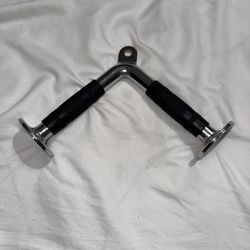 Tricep Extension V Bar 