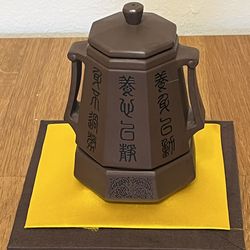 Antique handcrafted pottery tea infuser