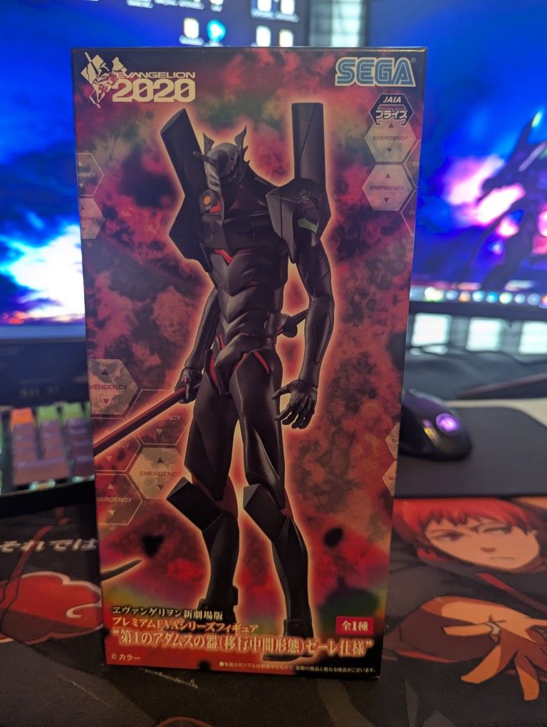 Adams Vessel Evangelion SEGA Premium Figurine
