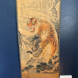 Chinese Painting Antique Tiger Paper Scroll 