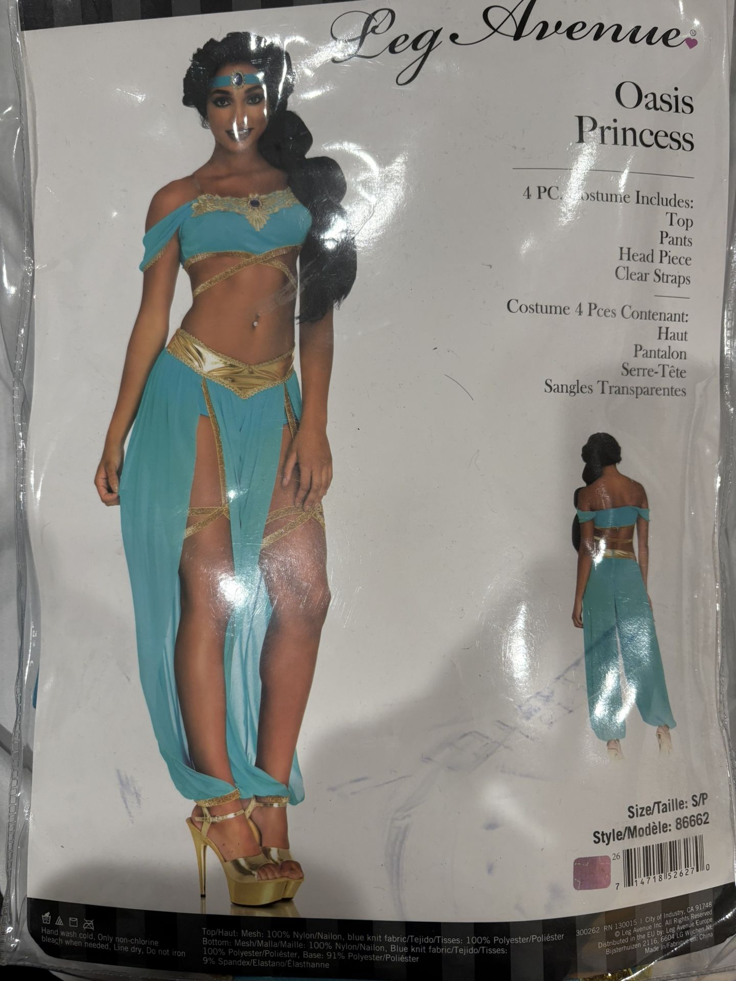 Princes Jasmine