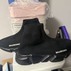 For Sale!