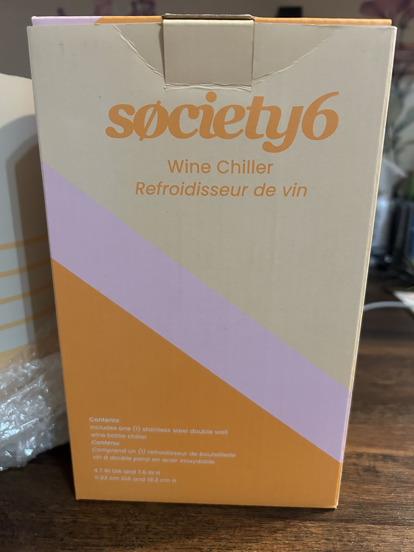Wine Chiller