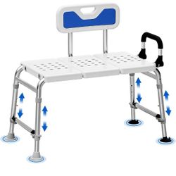 300-Pound Heavy-Duty Bath Chair for Seniors and Rehabilitation Patients, Featuring Armrests and A Backrest, Suitable for Bathrooms and Bathtubs
