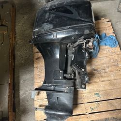 2004 Mercury 40HP