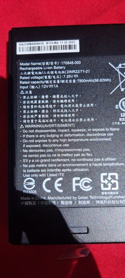 Cradlepoint E100/E110 Battery 7.26V, 7800mAh 170848-000 Li-ion
