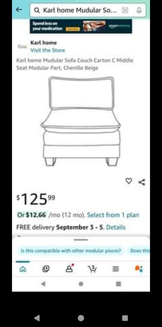 New in Box Beige Chair