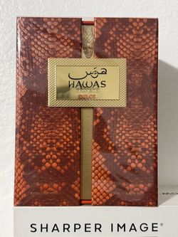 Hawas Private Dulce Extrait de Parfum 100ml