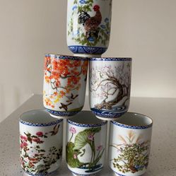 Vintage 1985 Franklin Porcelain Tea Sake Cup