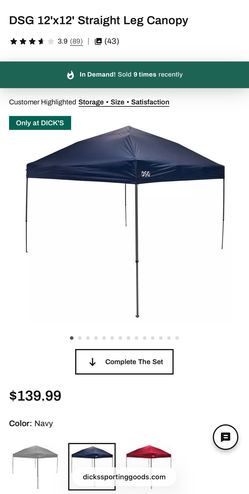 Dicks 12’x12’ Canopy EZ Up Tent