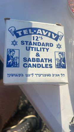 12 Sabbath Candles Two Aviv