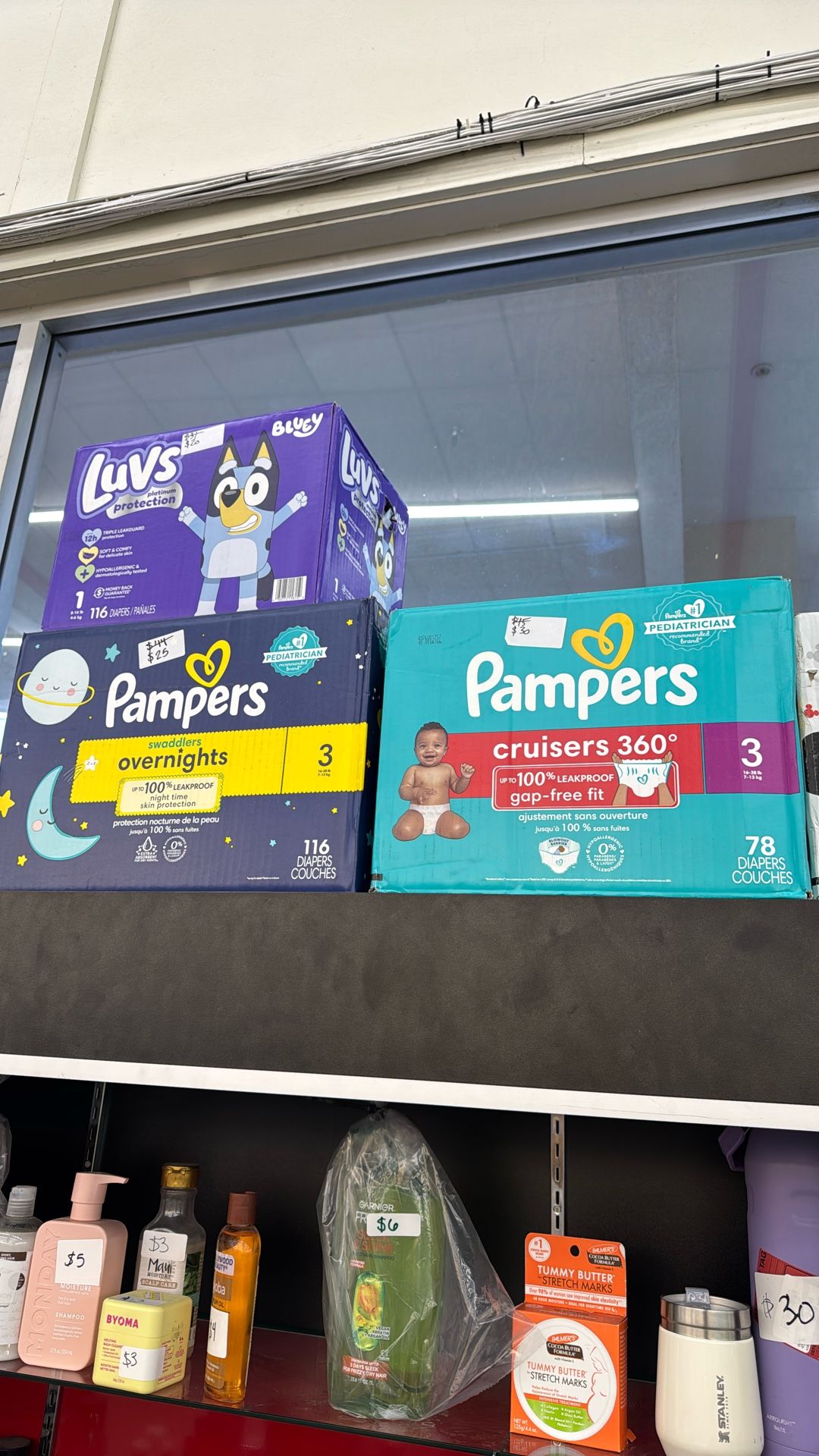 Pampers 