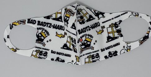 Kid Face Mask *Cute, Fun, Stylish, Safe*