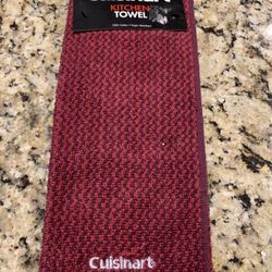 New Large Kitchen Dish Towel, All Cotten Fabric, Burgundy Color W/ Accent Stripes, Super Absorbent