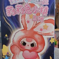 Baby Three Lily Rabbit Town