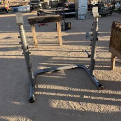Adjustable Weight Rack Bench Press Stand 