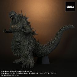 Toho godzilla minus one 30 cm
