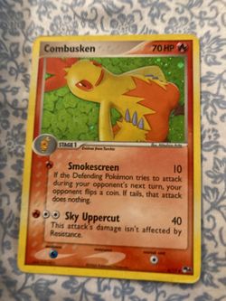 Combusken