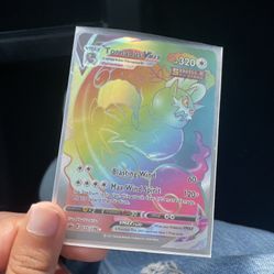 Pokémon card, Vmax