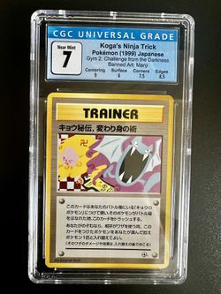 Koga's Ninja Trick Gym And Misty's Tear Banned Japanese Graded Pokemon Cards  for Sale in Houston, TX - OfferUp