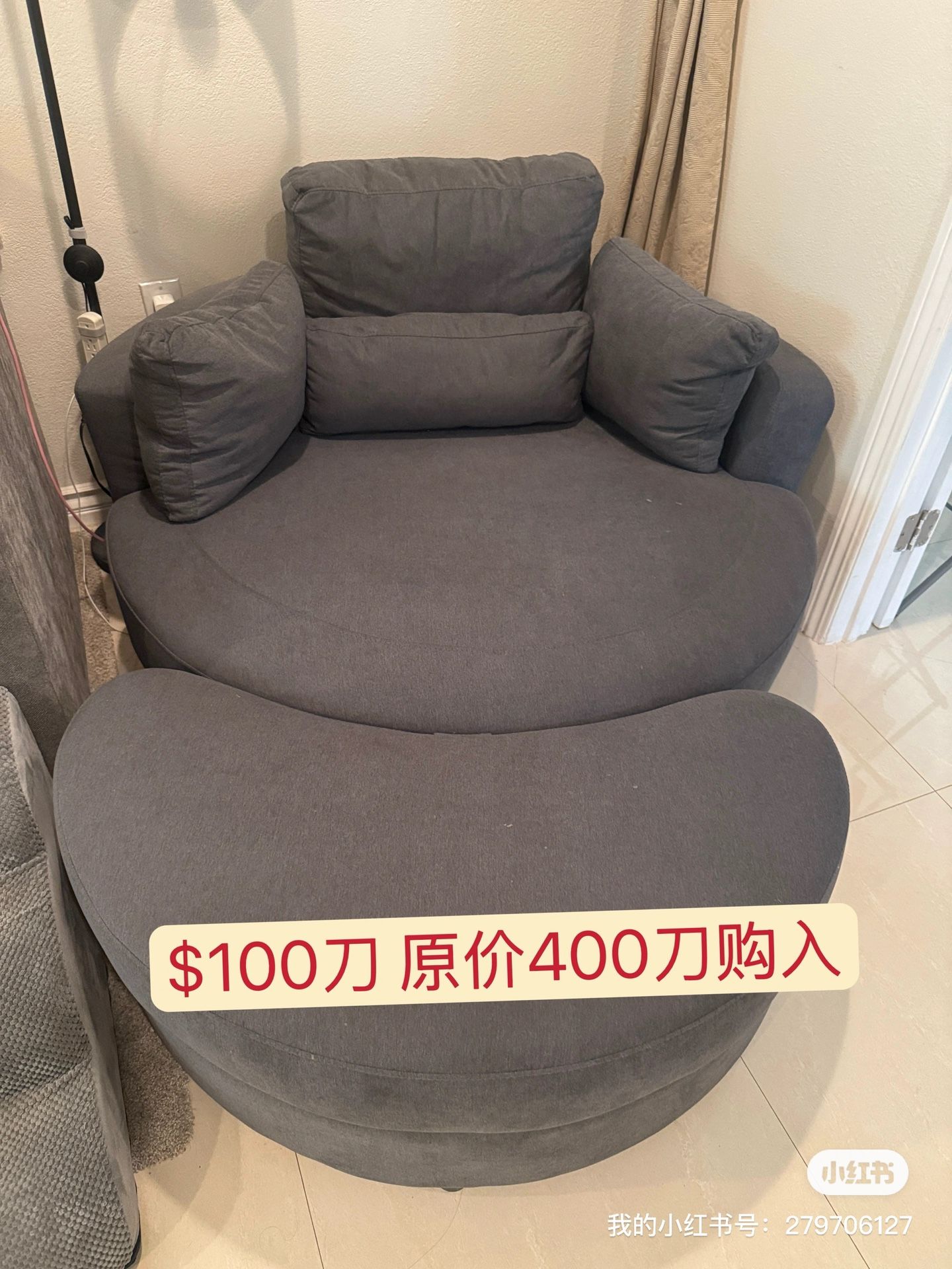 Moving Sale